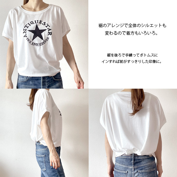 ★アンティークスターTシャツ★カフェロゴ風ドルマンスリーブTシャツ 14枚目の画像