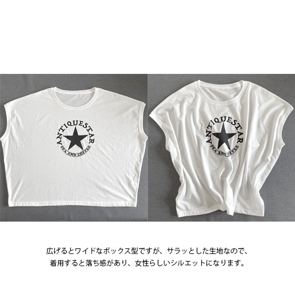 ★アンティークスターTシャツ★カフェロゴ風ドルマンスリーブTシャツ 8枚目の画像