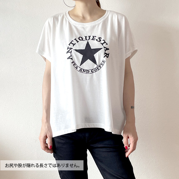 ★アンティークスターTシャツ★カフェロゴ風ドルマンスリーブTシャツ（受注生産） 6枚目の画像