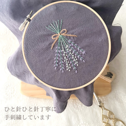 【カスタムオーダー】癒しの香り＊ラベンダーとかすみ草のスワッグ刺繍ヘアターバン(ヘアバンド)/ハーフリネン 10枚目の画像