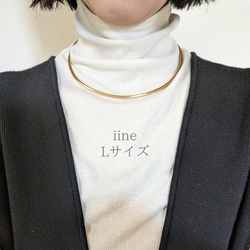 首元に垢抜けアクセント*タートルにもTシャツにも*真鍮 チョーカー 14枚目の画像