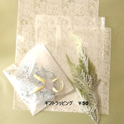 ミニミニバッグ型キーチャーム・パープル花柄・AorB　＃n158 19枚目の画像