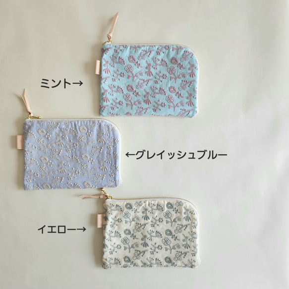 お花刺繍のL字ファスナーポーチ/通帳ケース/母子手帳ケース/フラットポーチ【check&stripe】 3枚目の画像