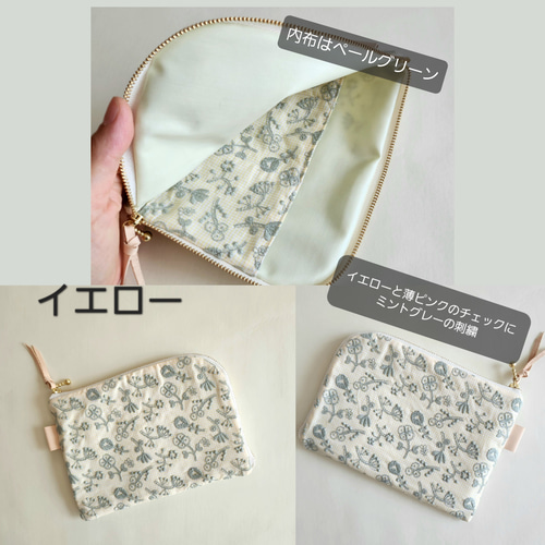 高質 お花刺繍のL字ファスナーポーチ/通帳ケース/母子手帳ケース その他