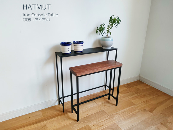 【Iron Console Table】アイアンコンソールテーブル（天板：アイアン） 8枚目の画像