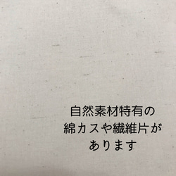 ぺたんこミニトートバッグ　手提げタイプ　青色　夏色　爽やか　サブバッグ　ちょっとそこまで　可愛い　大人可愛い　軽量　 10枚目の画像