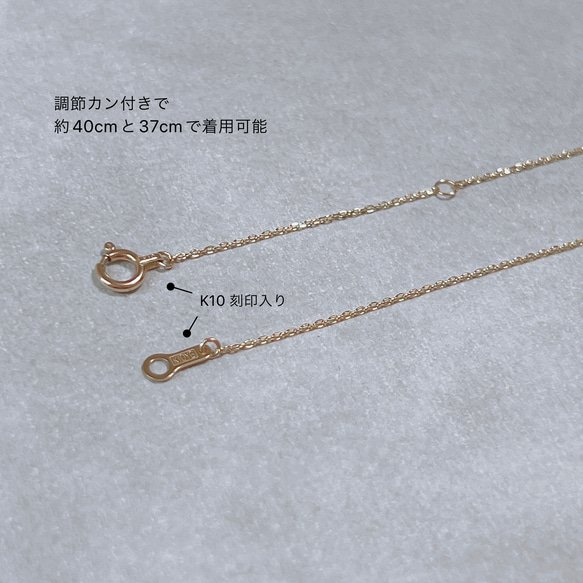 【-mille-】 K10 ルビー ミル打ちネックレス 天然石 miniペンダントップ 7月 誕生石 基礎金具 カスタム 7枚目の画像