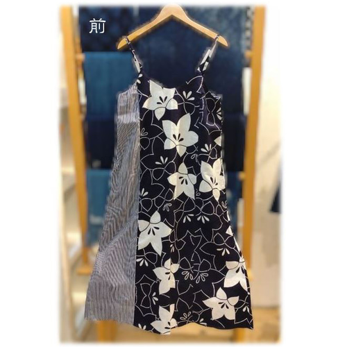 319 キャミソールワンピース 浴衣リメイク 3種類の浴衣 桔梗 A