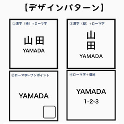 【オーダーメイド】木製表札　漢字　玄関　ドアプレート　お店 7枚目の画像