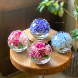 [紫陽花のガラスボールアレンジ]Mサイズ/カラー4種/アーティフィシャルフラワー 2枚目の画像