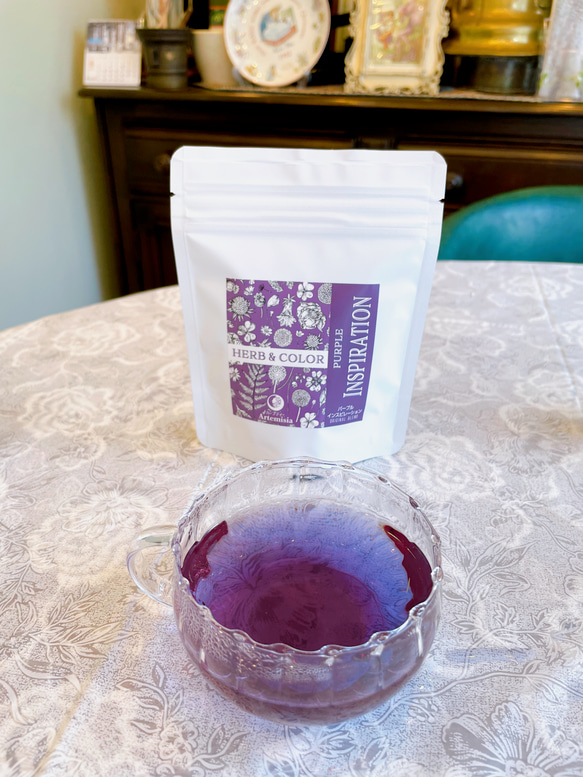 紫のハーブティー　「パープルインスピレーション」2包入り　ハーブ＆カラーシリーズ　スキッとガツンと！ 人気・おすすめ｜省スペース設計・旅行向けにおすすめ お得商品 プライバシー配送 期間限定入荷