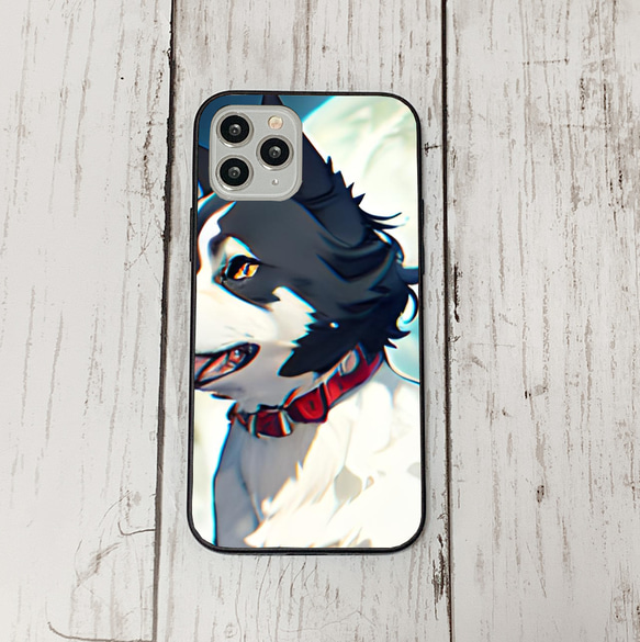 iphoneケース1-3-21 iphone 強化ガラス 犬・いぬ・ワンちゃん