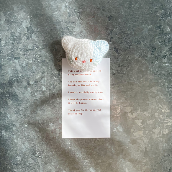 あみぐるみのマグネットセット[アオブチのネコちゃん･白いお花･ヒヨコ] 2枚目の画像