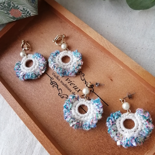 ビアズリー （15 quinze） かき針フリルニット ビアズリー （15 quinze） かき針フリルニット - メルカリ