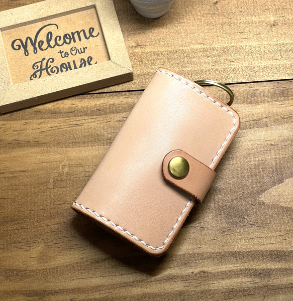 keycover01.jpg