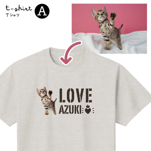 愛猫Tシャツ☆デカ文字Ver.（写真サイズが小さい場合に♪） Tシャツ  