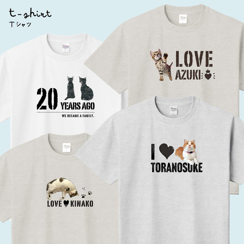 【新品未開封】 PEOPLE1 愛猫家のTシャツ Lサイズ 愛猫家のTシャツ inspired by 夏は巡る | TOoKA BASE