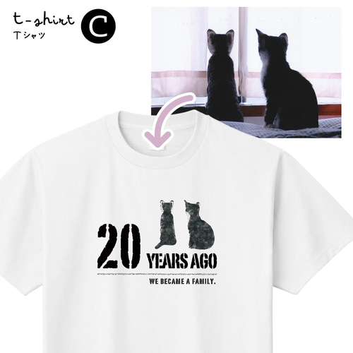 記念日に♥愛猫Tシャツ☆デカ文字Ver.（写真サイズが小さい場合