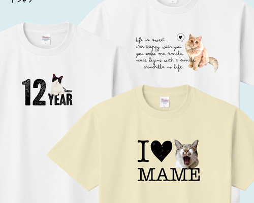 新品未開封】 PEOPLE1 愛猫家のTシャツ Lサイズ - メルカリ
