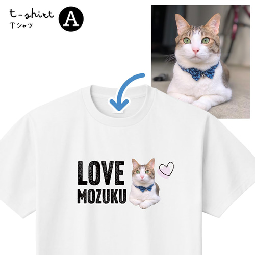 大人もOK★MM6　猫 カレンダータグ Tシャツ14Y 241e41085f0718ebe7fe3278ff5c0d