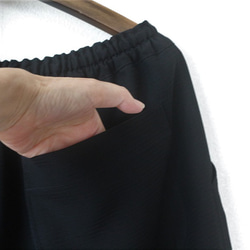 着物リメイク　桐家紋絽つぼみパンツ 14枚目の画像