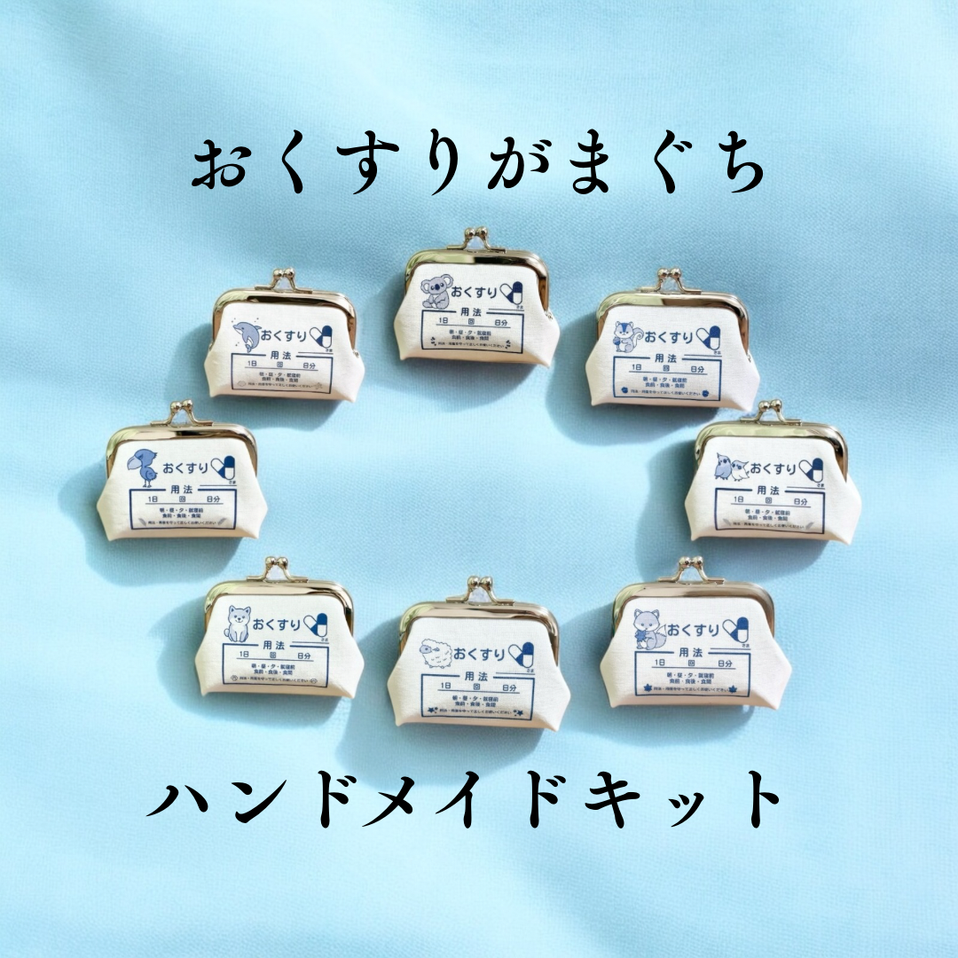 ハンドメイドとも Tomo Handicraft - YouTube