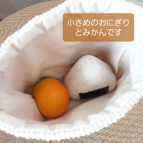 小》つぶつぶ生地のおにぎり巾着 おにぎりポーチ おにぎりバック