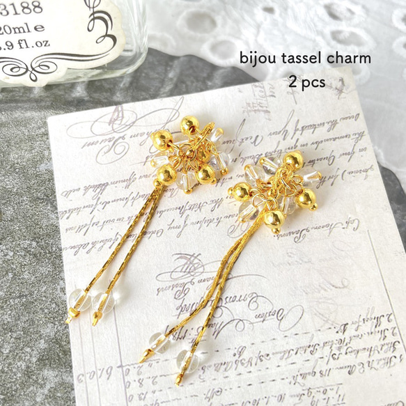 2pcs★charm・ bijou chain tassel（チェーンタッセル） 1枚目の画像