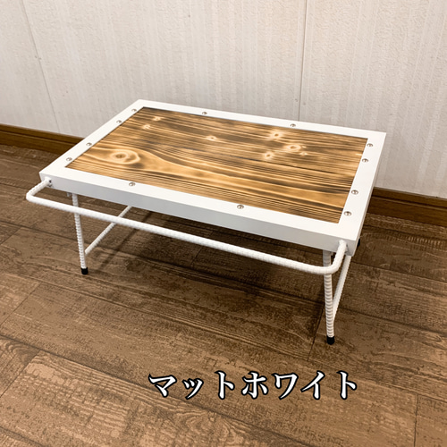 某メーカー ☆送料込み☆アイアンテーブル即購入OK 折りたたみ式 男前 テーブル+チェア
