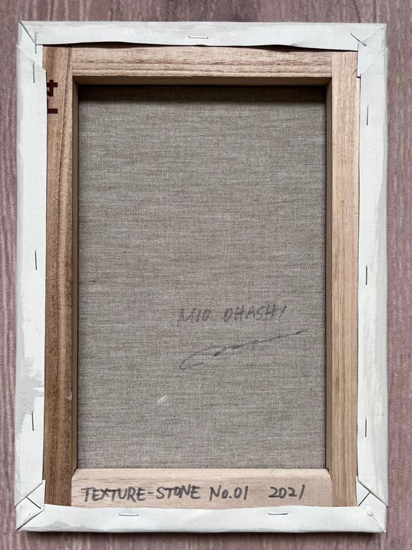 STONE - ベージュ　グレー　石　岩　絵画　おしゃれ　インテリア　海外風　立体　シンプル　ミニマル　テクスチャアート STONE