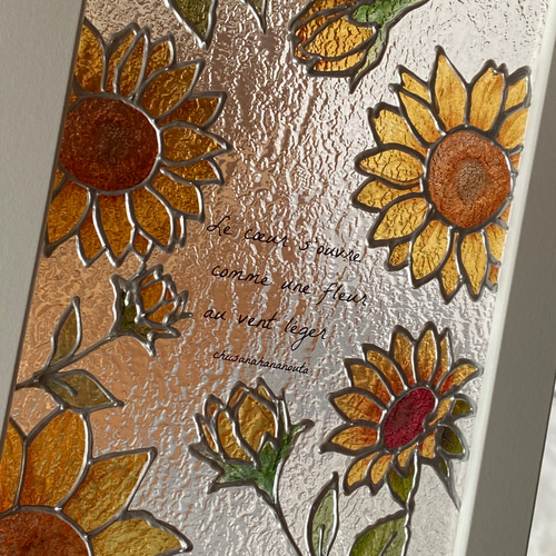 Fleur au vent léger—ひまわりのクリアグラスアート|ひとつだけの