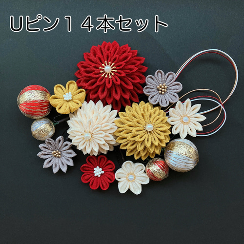 つまみ細工☆成人式用髪飾り☆成人式 髪飾り 卒業式☆結婚式☆和装