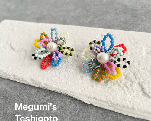 7413efb8315cf0f561668263ac0bbd