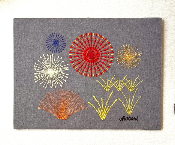 刺繍アート　ファブリックボード　桜の木 1枚目の画像