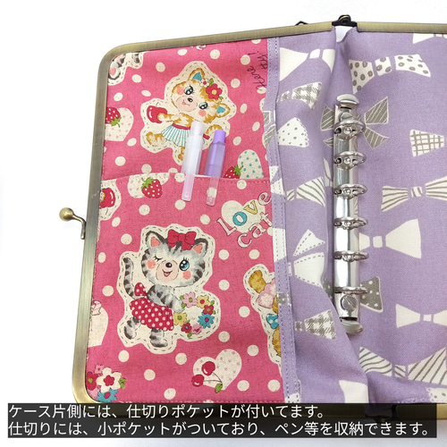 【090】スペシャル手彫りティンシャ アスタマンガルXＬ⌘ケース付⌘【送料無料】 本革 がま口 印鑑ケース イニシャル刺繍 朱肉付き かわいい