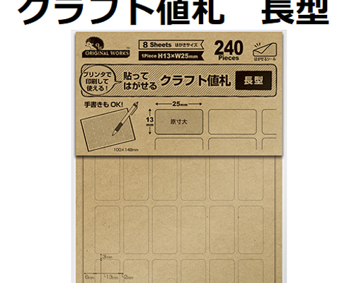 a2526aa7ac731ae1243b5b4f7e3222