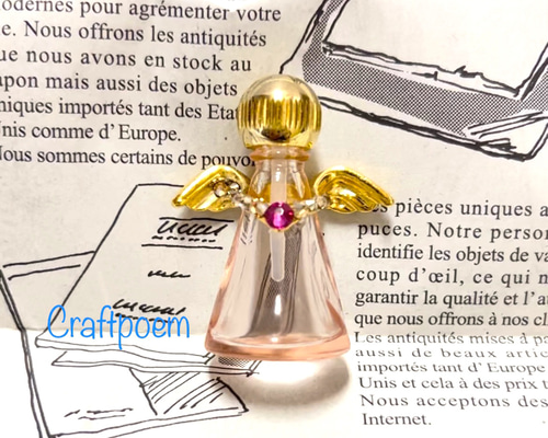 訳あり】天使のパフュームボトル デコ アトマイザー 香水入れ 【送料