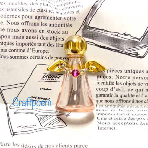 訳あり】天使のパフュームボトル デコ アトマイザー 香水入れ 【送料