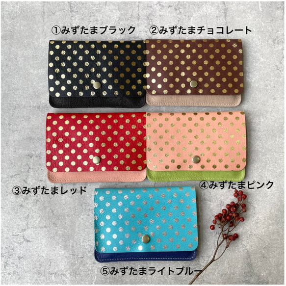 成人可愛皮革紙巾盒 Mizutama 第2張的照片