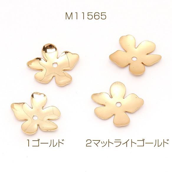 M11565-2  24個  メタルフラワーパーツ 五弁花 ビーズキャップパーツ メタル花座パーツ 座   3X（8ヶ) 1枚目の画像