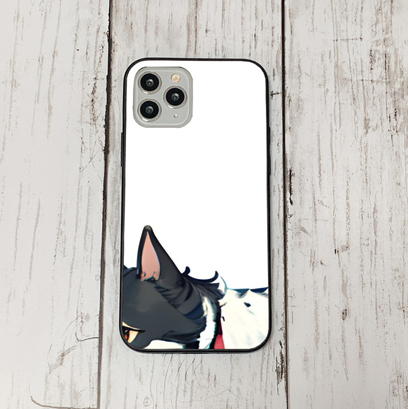 iphoneケース4-3-1 iphone 強化ガラス 犬・いぬ・ワンちゃん 