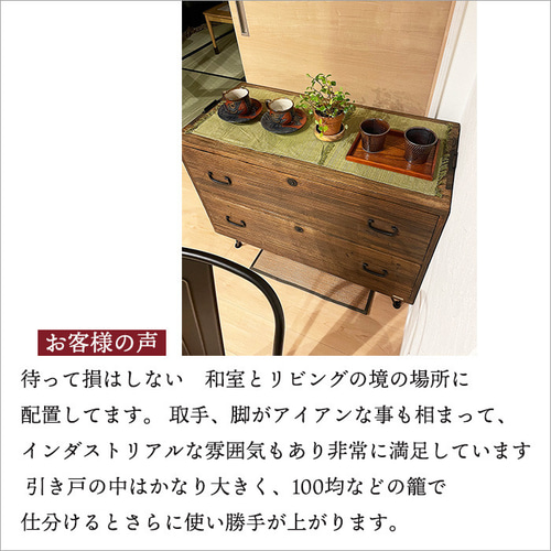 味のある木製の引き出し2段　チェスト　桐箪笥　昭和レトロ　タンス　古家具　古民家 味のある木製の引き出し2段 チェスト 桐箪笥 昭和レトロ タンス