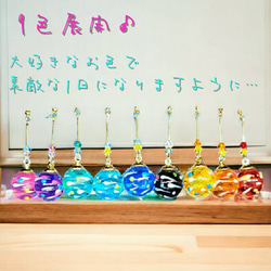 ꫛꫀꪝ❤️数量限定❣ 液体ガラスドーム 手描き♡ヨーヨー ピアス ピンク 7枚目の画像