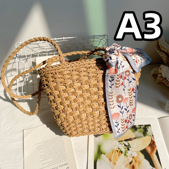 【受注制作】かごバッグ ショルダー 巾着 ハンド手作りバッグ ビーチバッグ サマー 旅行 編みバッグ 11枚目の画像