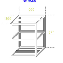 あねった様…【大型雛壇ラック】オーダー制作専用 楽天市場】【 ひな壇1段付 クリア 幅60cm 】♪開閉に場所を取ら