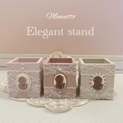 Elegant stand 【Antique Pink】 1枚目の画像