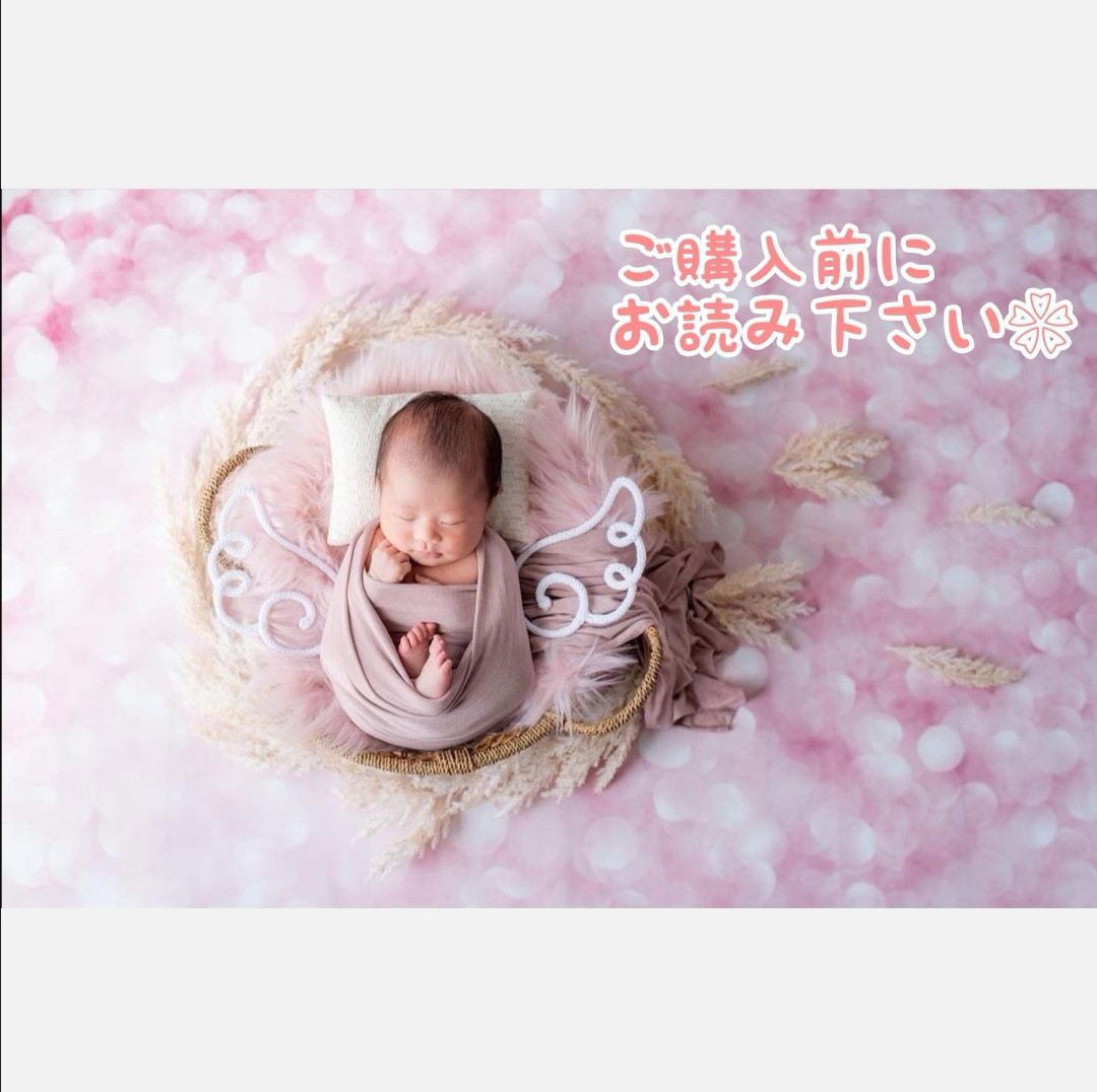 ご購入前にお読み下さい❀　momo☆*