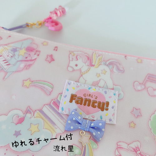 1116）シャカシャカ メイクポーチ メロディユニコーン ゆめかわ ペン