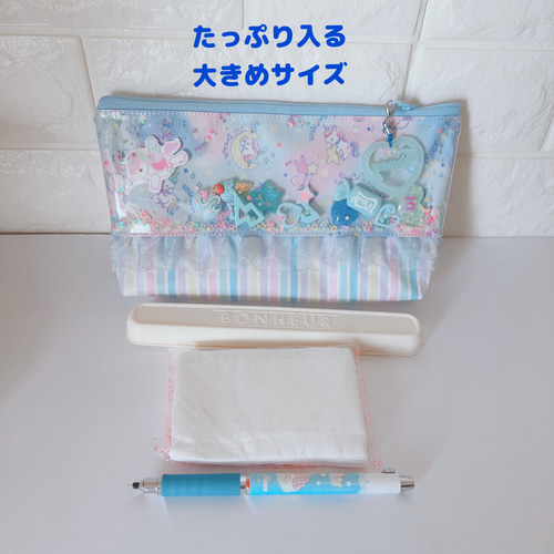 1116）シャカシャカ メイクポーチ メロディユニコーン ゆめかわ