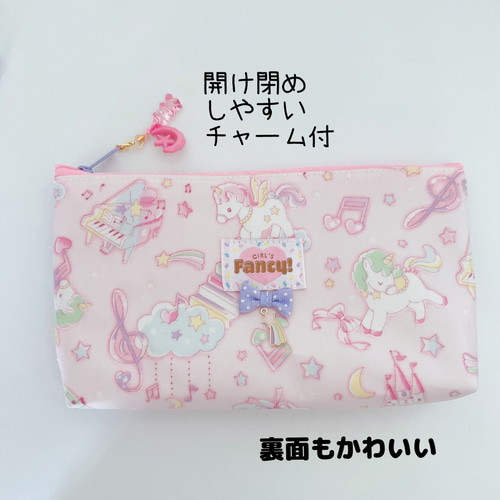 072）シャカシャカポーチ ビニールポーチ ふわふわキャンディ